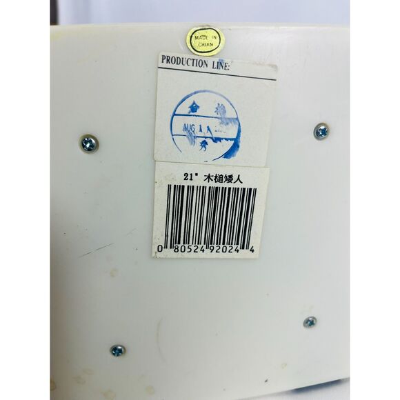 Vintage 1994 Animated Electric Telco MOTION-ette Christmas Elf Helper - Picture 11 of 11